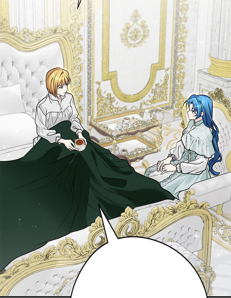 Not your MOTHER in Law Chapter 55 page 22 - 