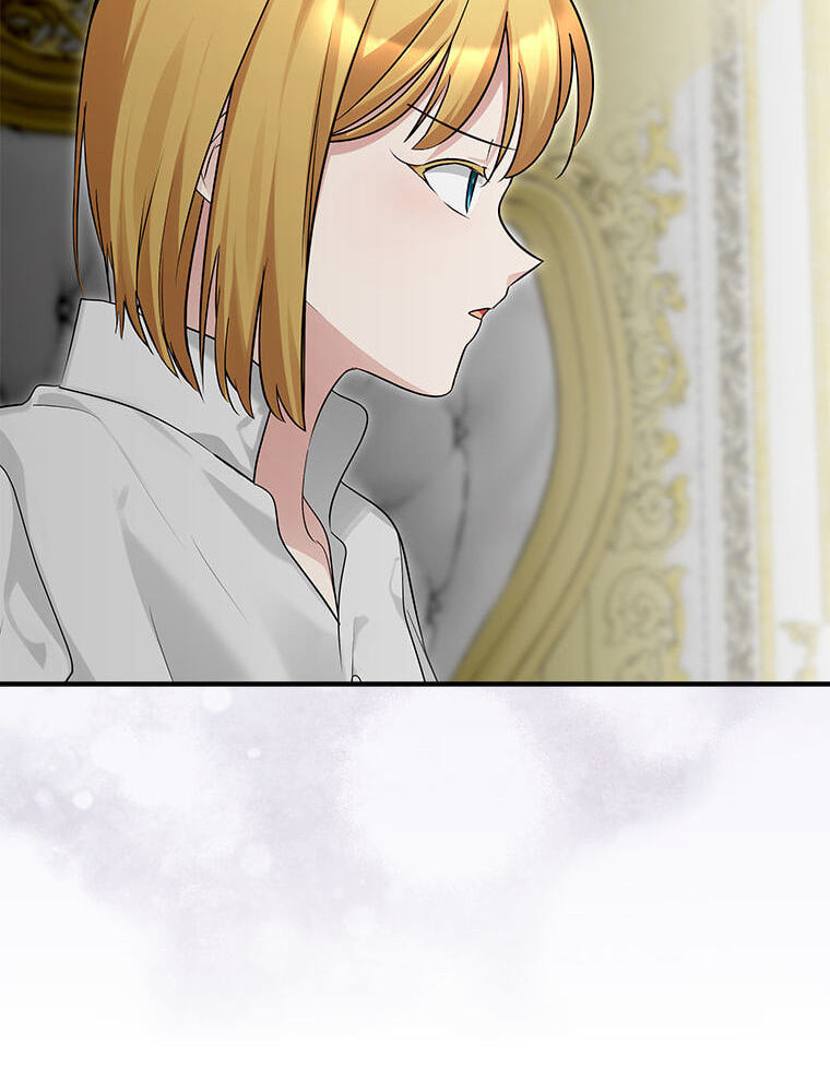 Not your MOTHER in Law Chapter 55 page 44 - 