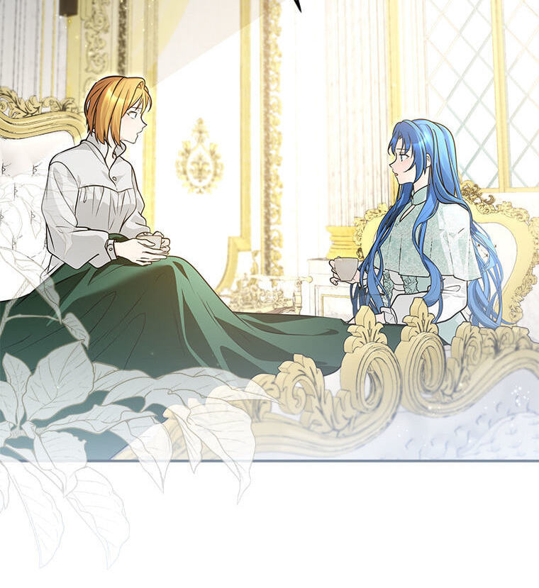 Not your MOTHER in Law Chapter 55 page 52 - 