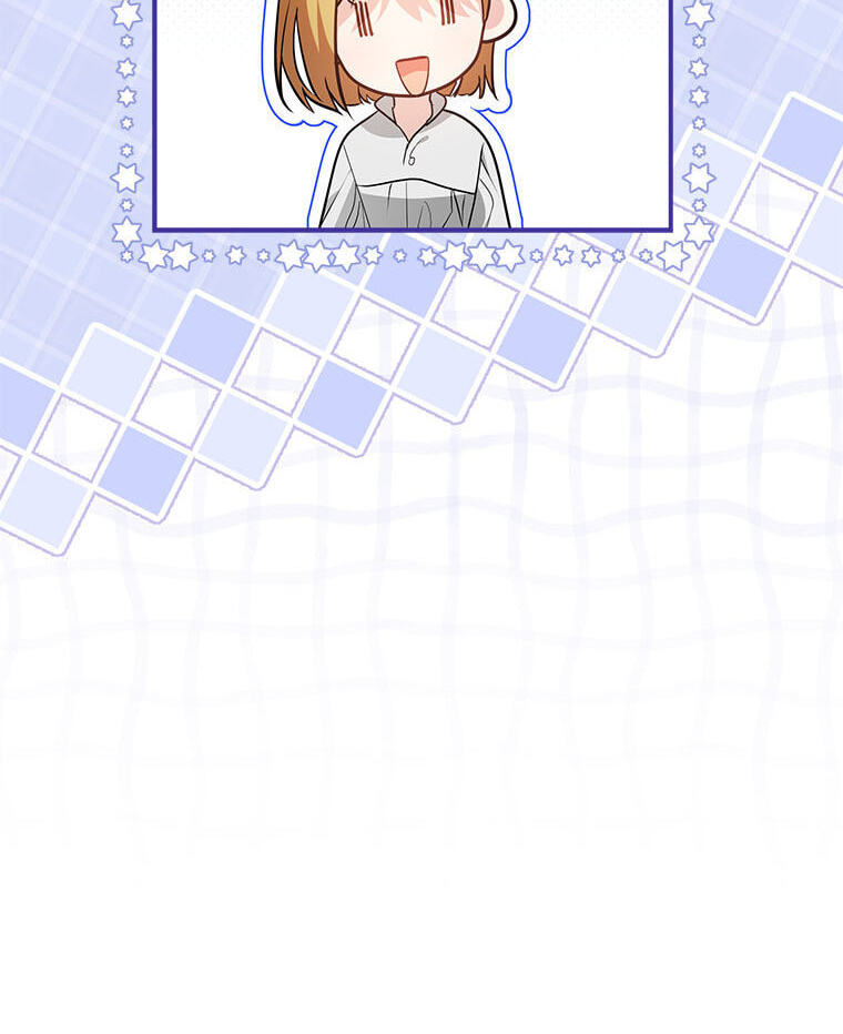 Not your MOTHER in Law Chapter 55 page 76 - 