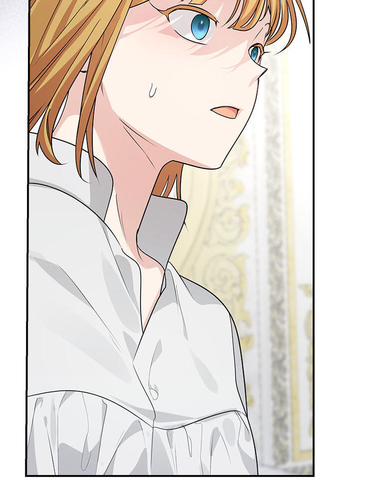 Not your MOTHER in Law Chapter 55 page 82 - 