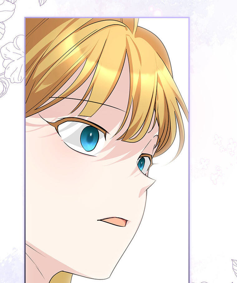 Not your MOTHER in Law Chapter 55 page 86 - 