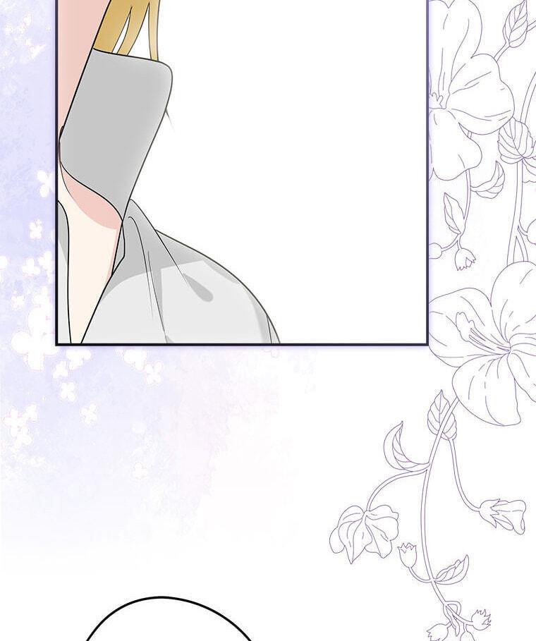 Not your MOTHER in Law Chapter 55 page 87 - 