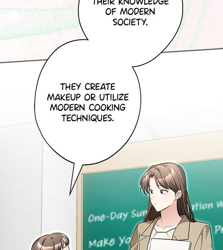 Not your MOTHER in Law Chapter 56 page 20 - 