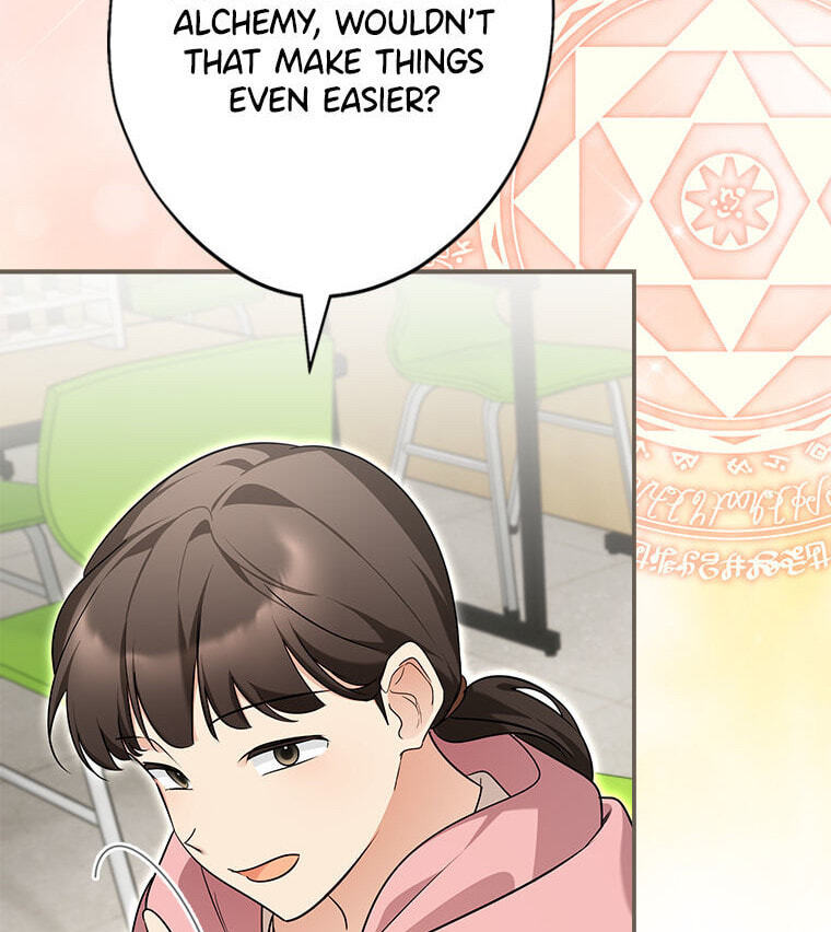 Not your MOTHER in Law Chapter 56 page 25 - 