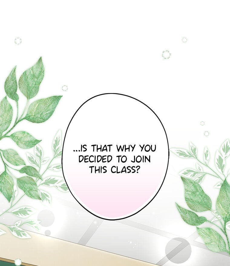 Not your MOTHER in Law Chapter 56 page 28 - 