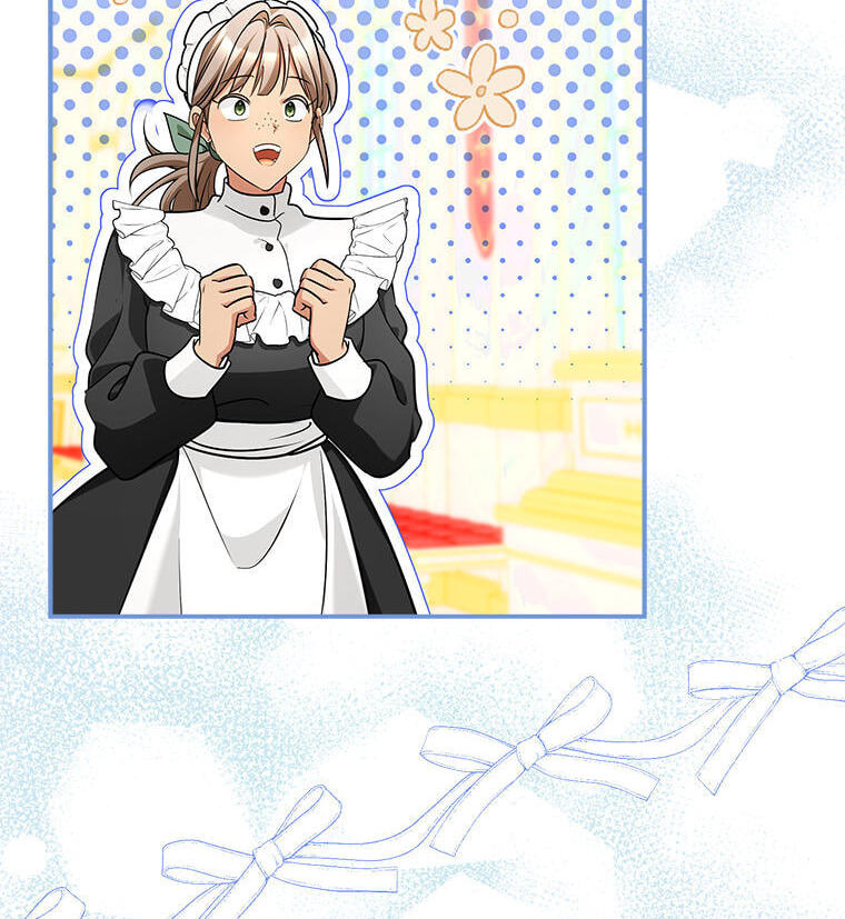 Not your MOTHER in Law Chapter 56 page 44 - 