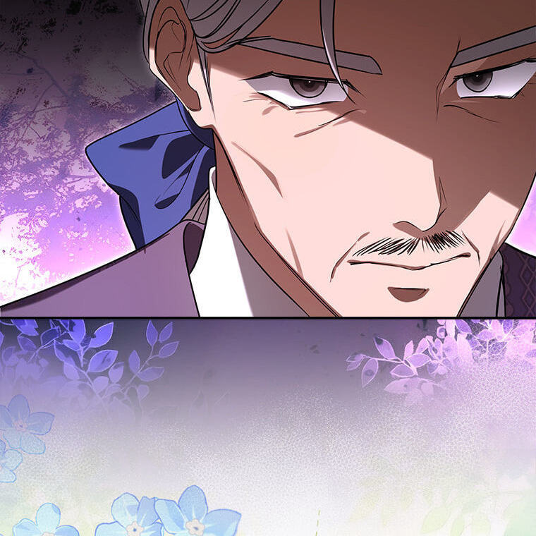Not your MOTHER in Law Chapter 56 page 88 - 