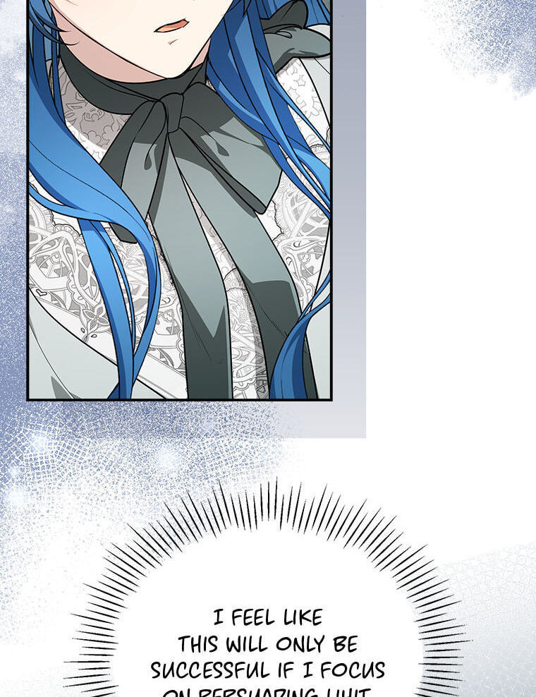 Not your MOTHER in Law Chapter 57 page 22 - 
