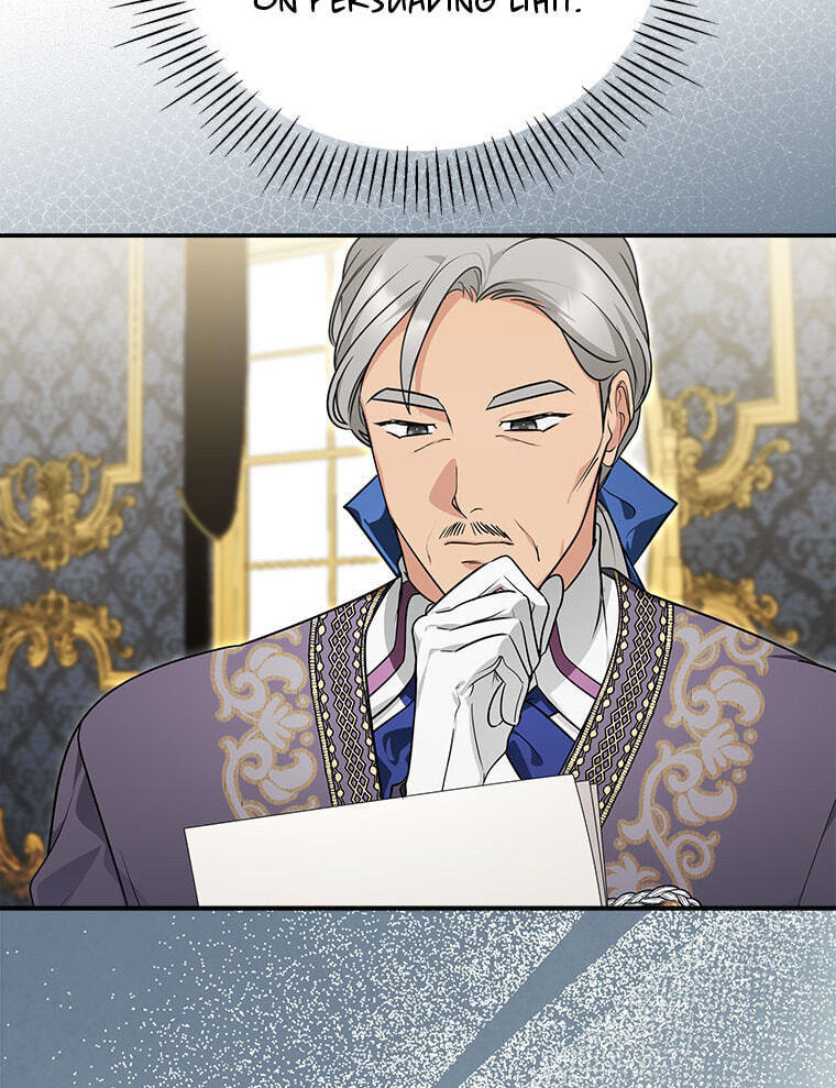 Not your MOTHER in Law Chapter 57 page 23 - 