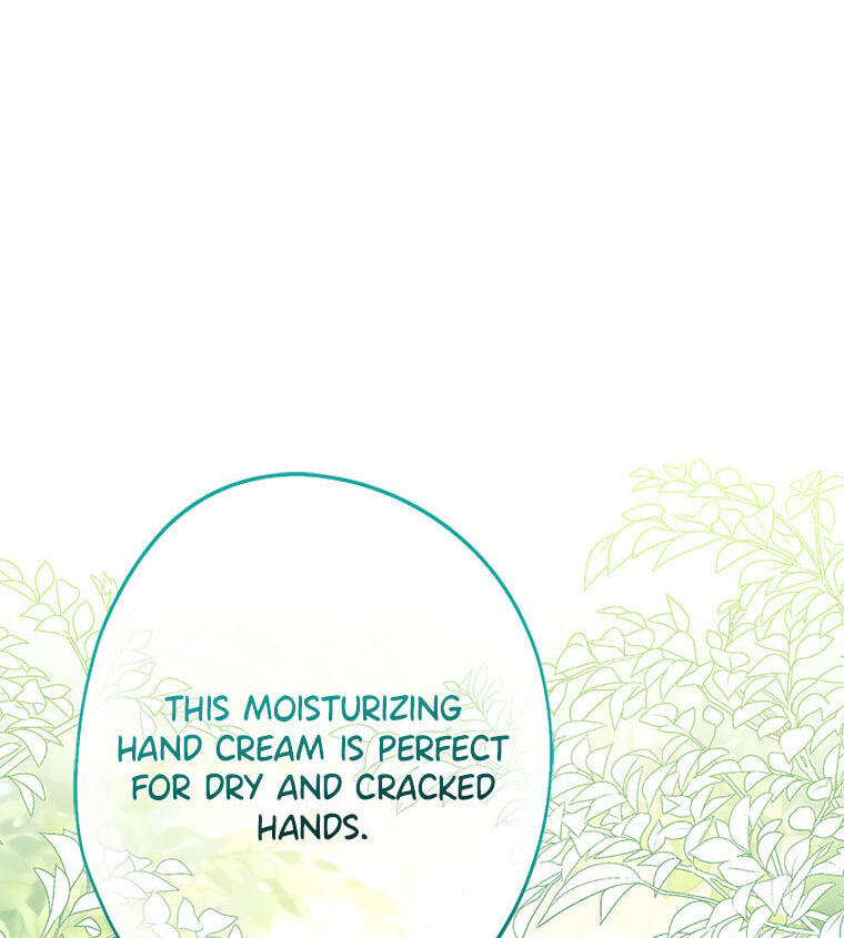 Not your MOTHER in Law Chapter 57 page 4 - 
