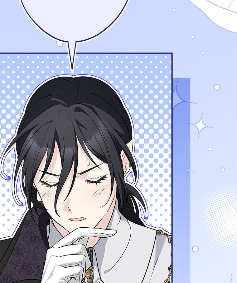 Not your MOTHER in Law Chapter 57 page 35 - 