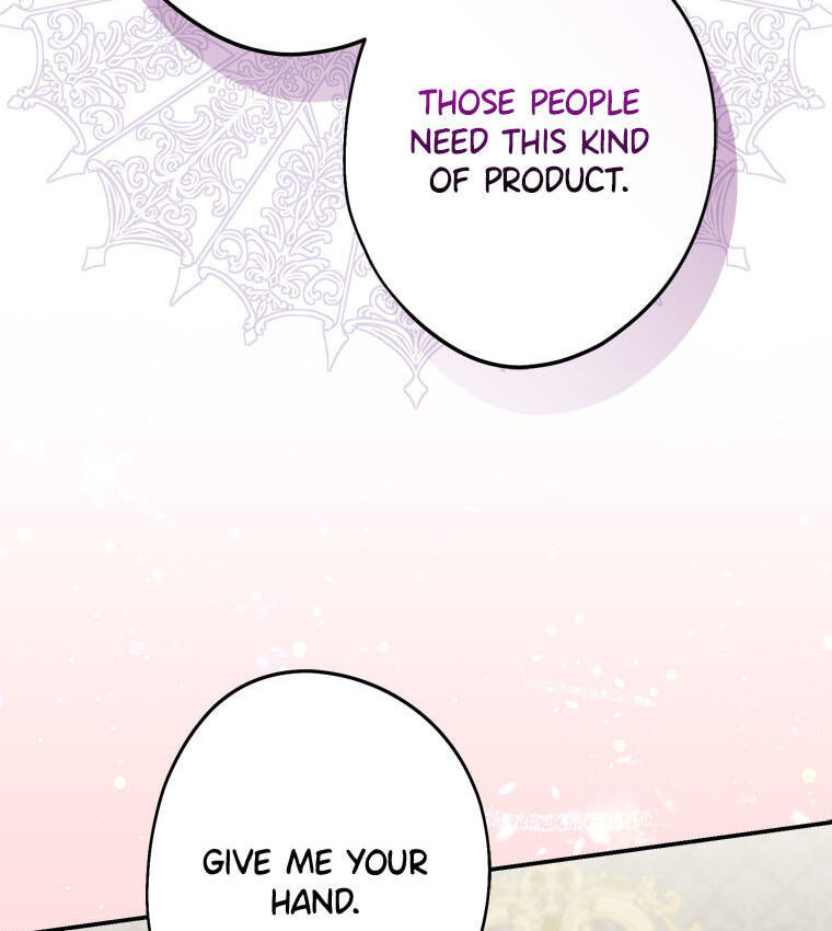 Not your MOTHER in Law Chapter 57 page 44 - 
