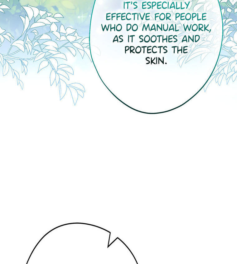 Not your MOTHER in Law Chapter 57 page 6 - 