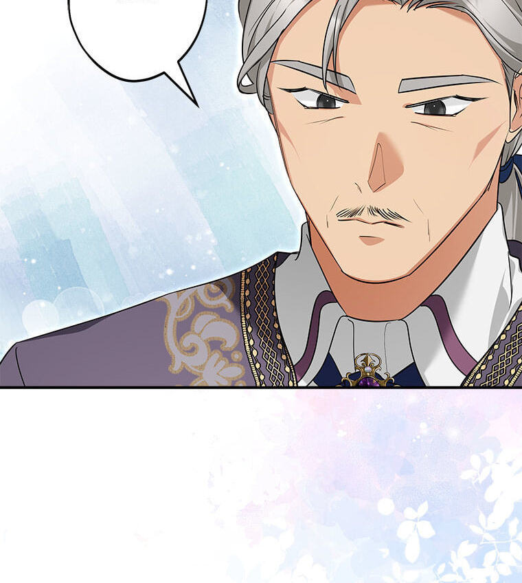 Not your MOTHER in Law Chapter 57 page 60 - 