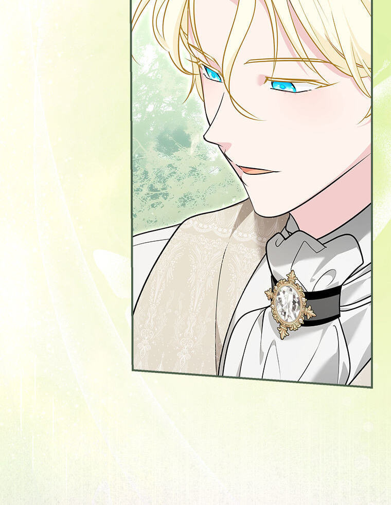 Not your MOTHER in Law Chapter 57 page 64 - 