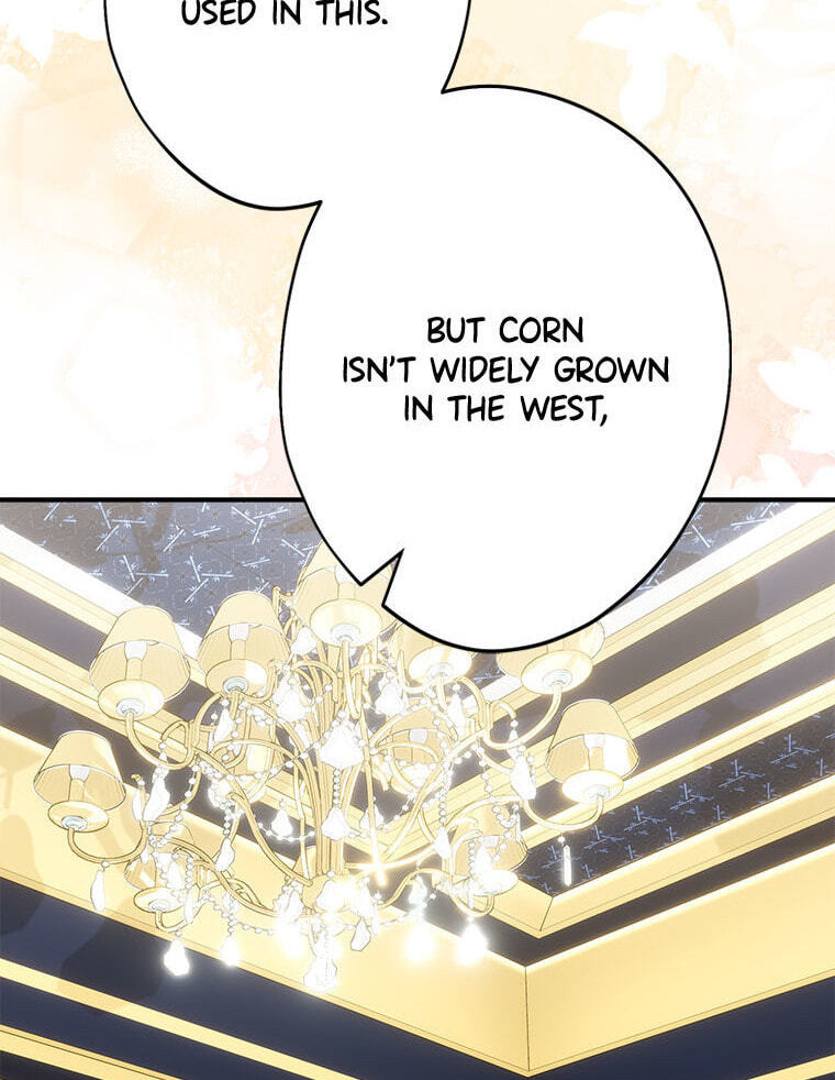 Not your MOTHER in Law Chapter 57 page 69 - 