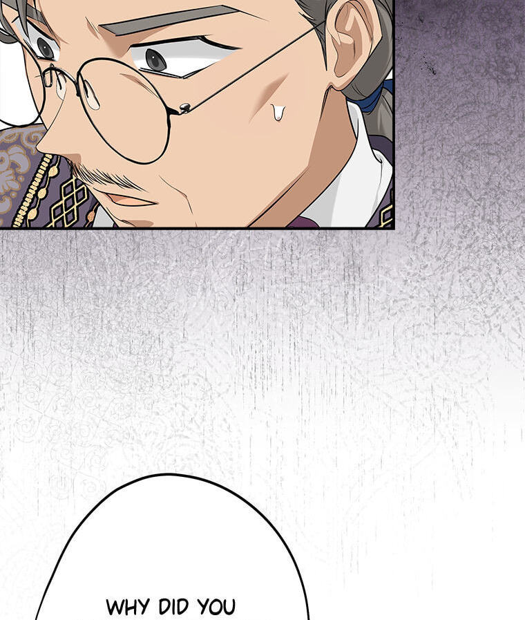 Not your MOTHER in Law Chapter 57 page 98 - 