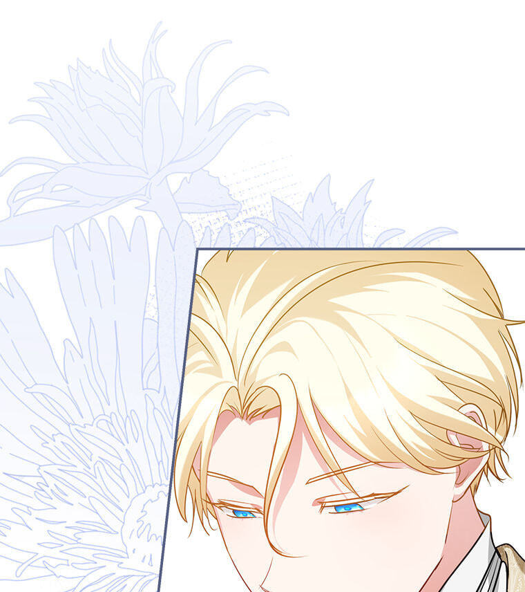 Not your MOTHER in Law Chapter 58 page 17 - 