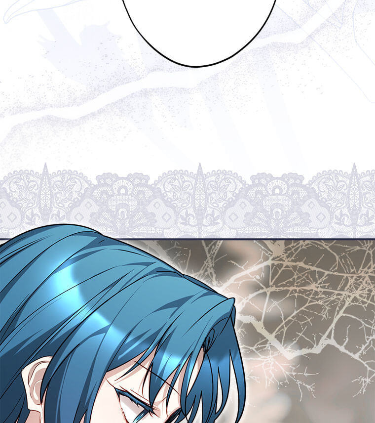 Not your MOTHER in Law Chapter 58 page 19 - 