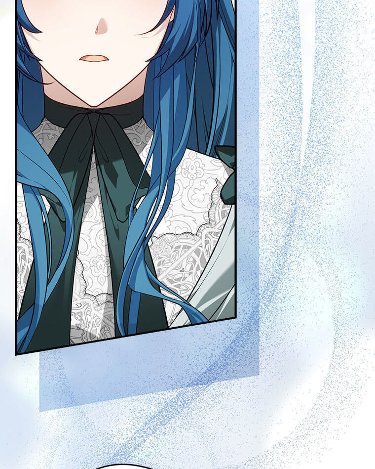 Not your MOTHER in Law Chapter 58 page 26 - 