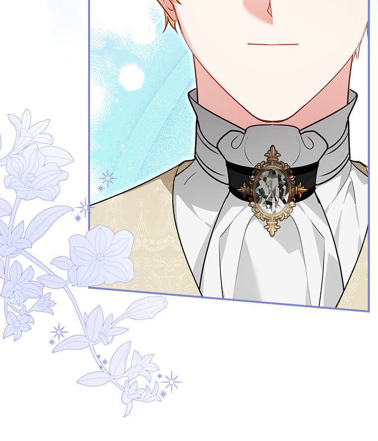 Not your MOTHER in Law Chapter 58 page 46 - 