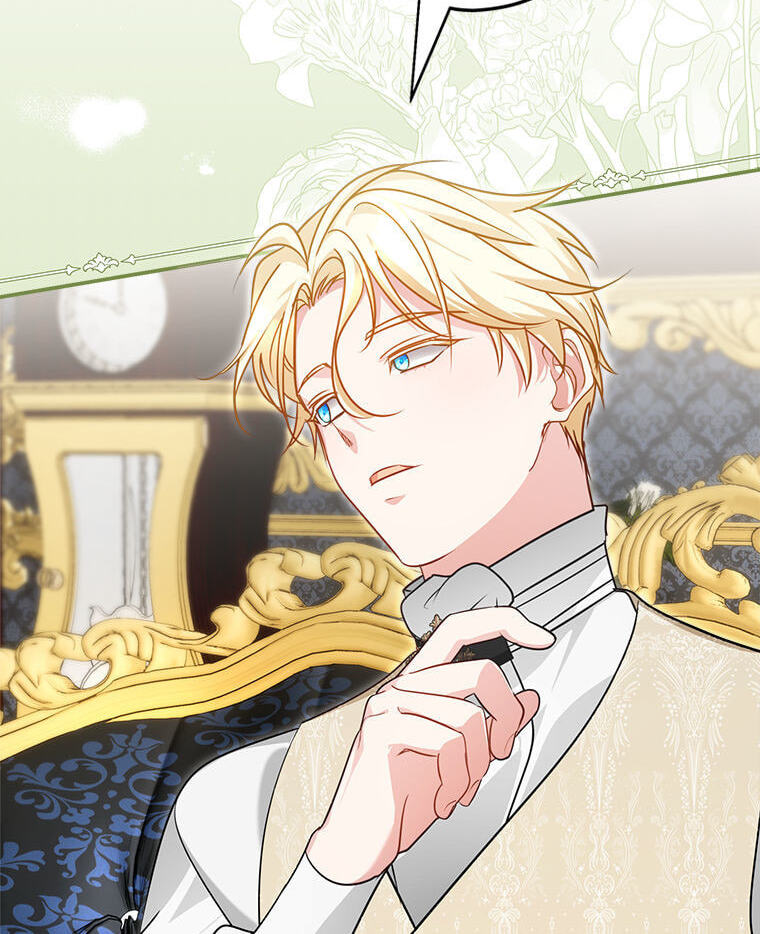 Not your MOTHER in Law Chapter 58 page 60 - 