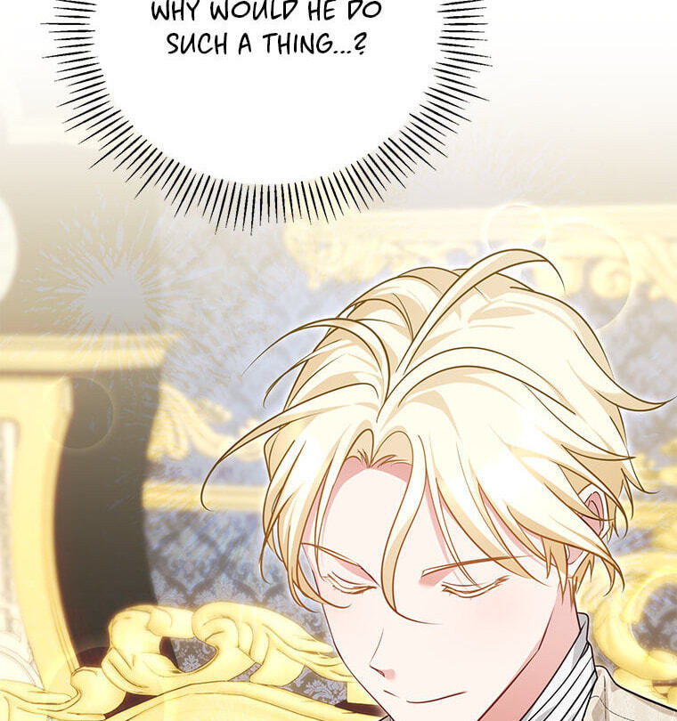 Not your MOTHER in Law Chapter 58 page 7 - 
