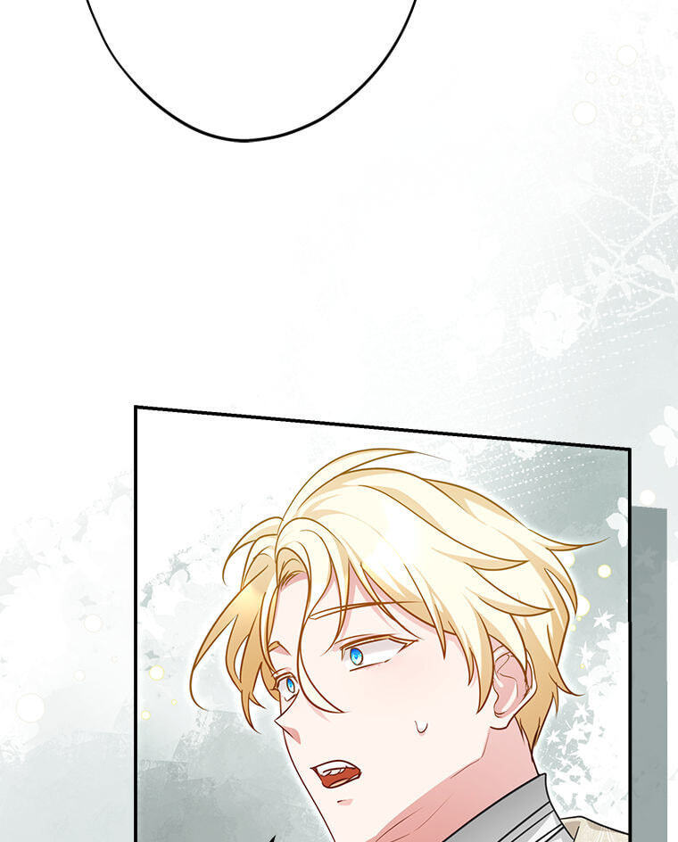Not your MOTHER in Law Chapter 58 page 73 - 