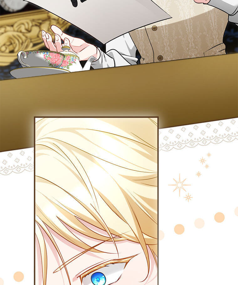 Not your MOTHER in Law Chapter 58 page 84 - 