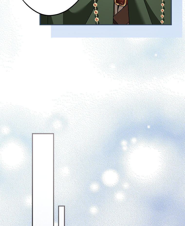 Not your MOTHER in Law Chapter 59 page 104 - 