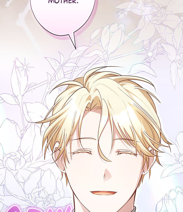 Not your MOTHER in Law Chapter 59 page 26 - 