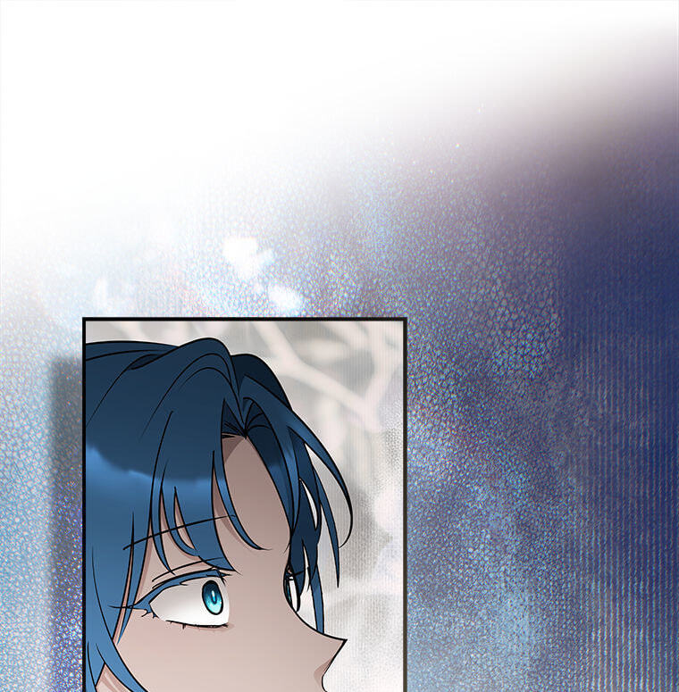 Not your MOTHER in Law Chapter 59 page 37 - 