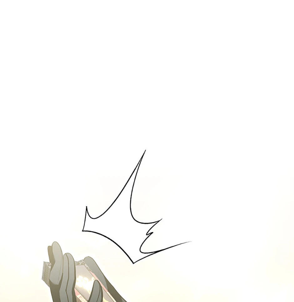 Not your MOTHER in Law Chapter 6 page 13 - 