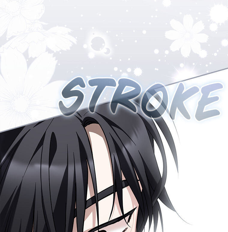 Not your MOTHER in Law Chapter 60 page 108 - 