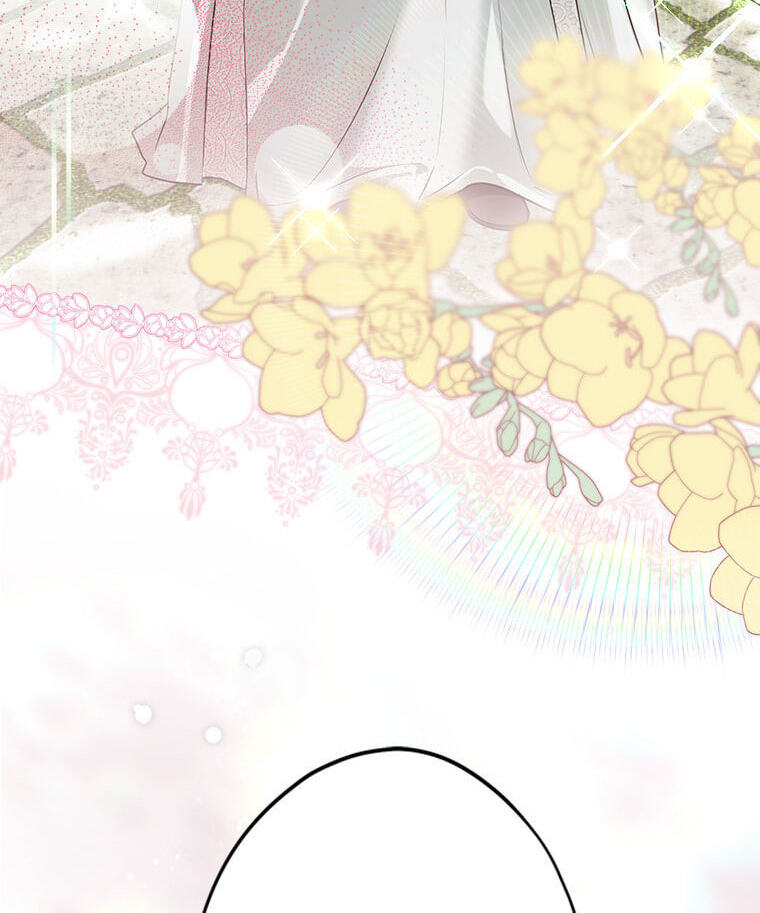 Not your MOTHER in Law Chapter 60 page 14 - 
