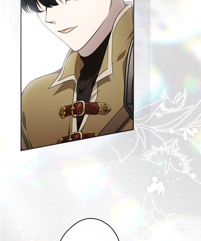 Not your MOTHER in Law Chapter 60 page 16 - 