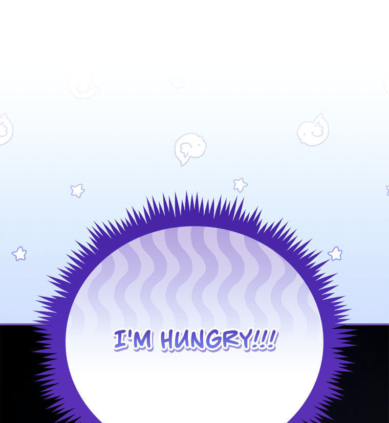 Not your MOTHER in Law Chapter 60 page 27 - 