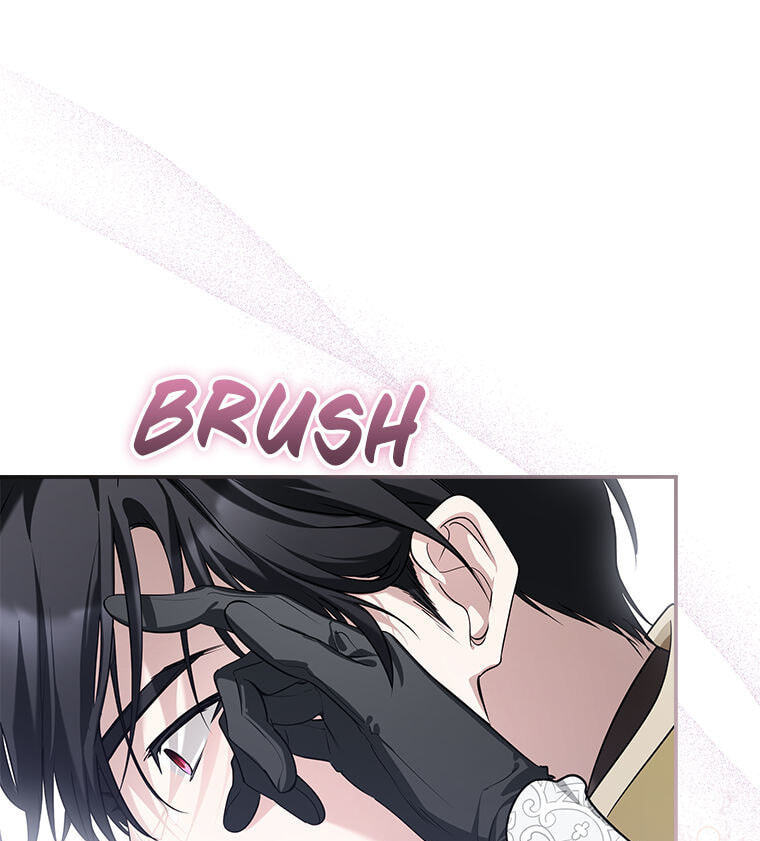 Not your MOTHER in Law Chapter 60 page 63 - 