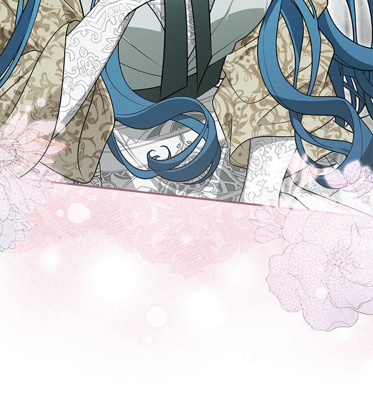 Not your MOTHER in Law Chapter 60 page 86 - 