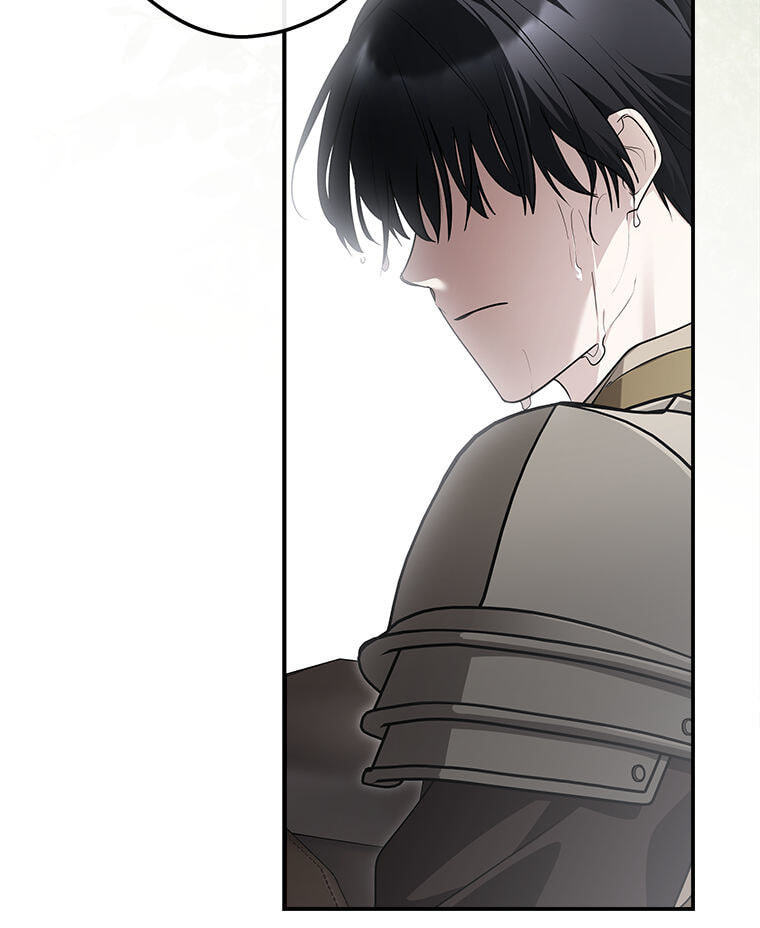 Not your MOTHER in Law Chapter 60 page 10 - 