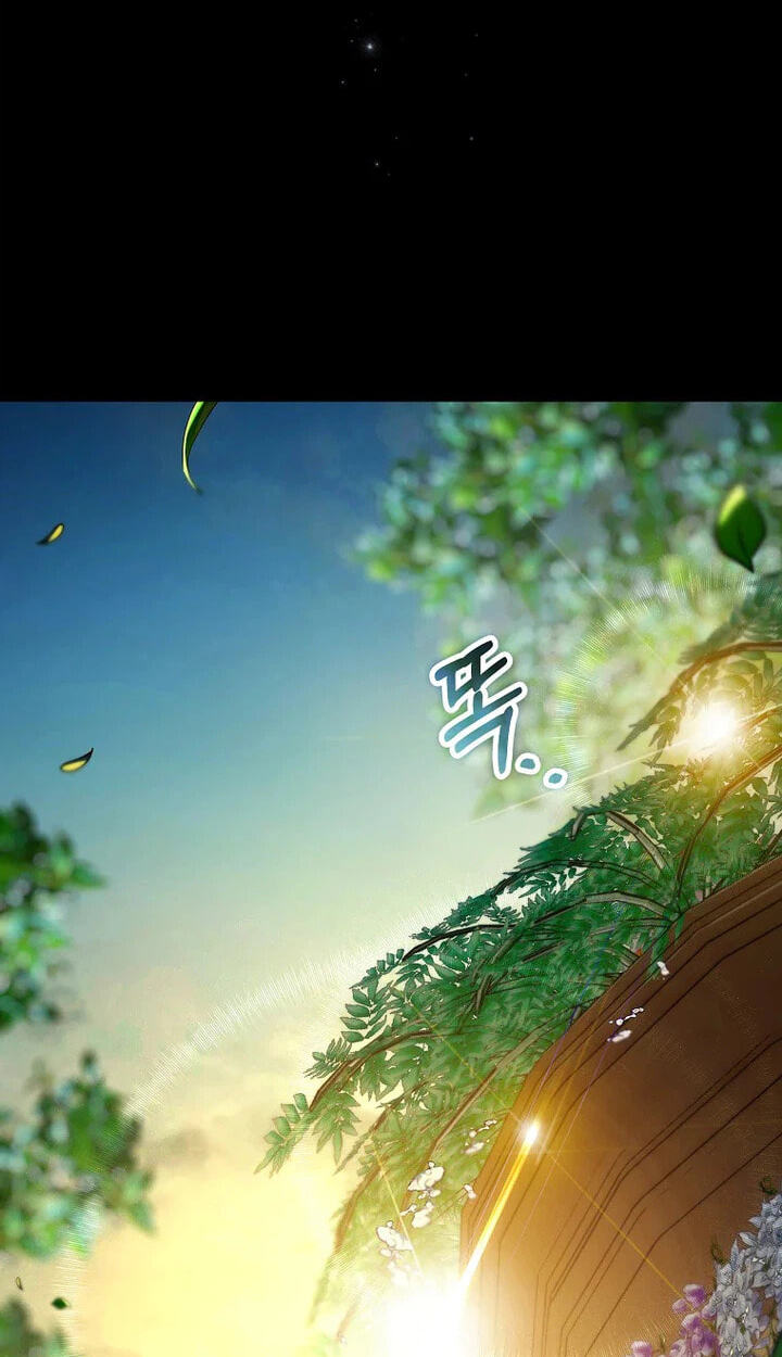 Not your MOTHER in Law Chapter 61 page 25 - 