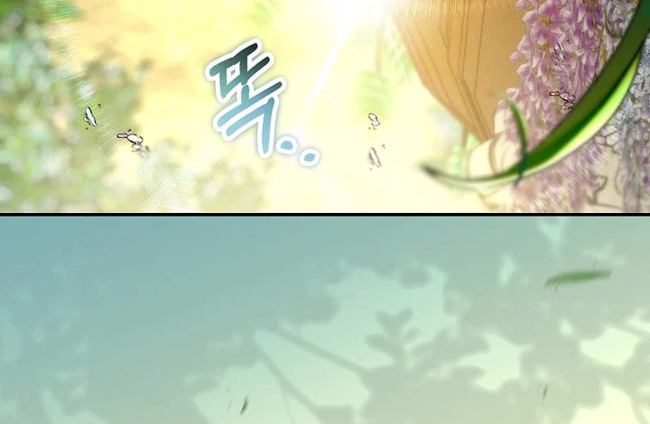 Not your MOTHER in Law Chapter 61 page 26 - 