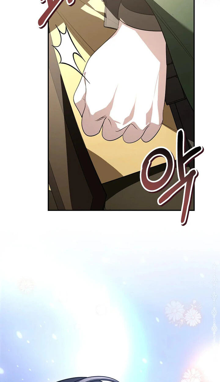 Not your MOTHER in Law Chapter 61 page 73 - 
