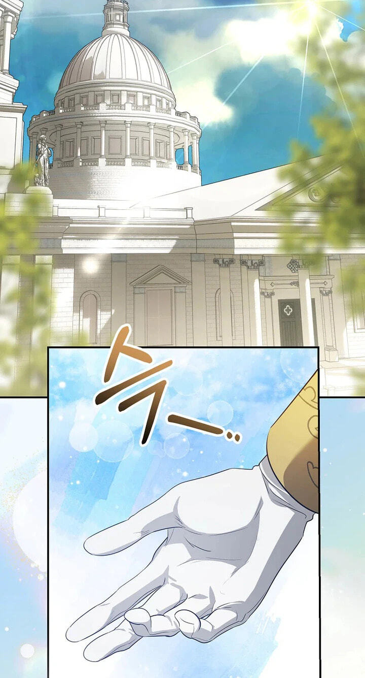Not your MOTHER in Law Chapter 61 page 85 - 