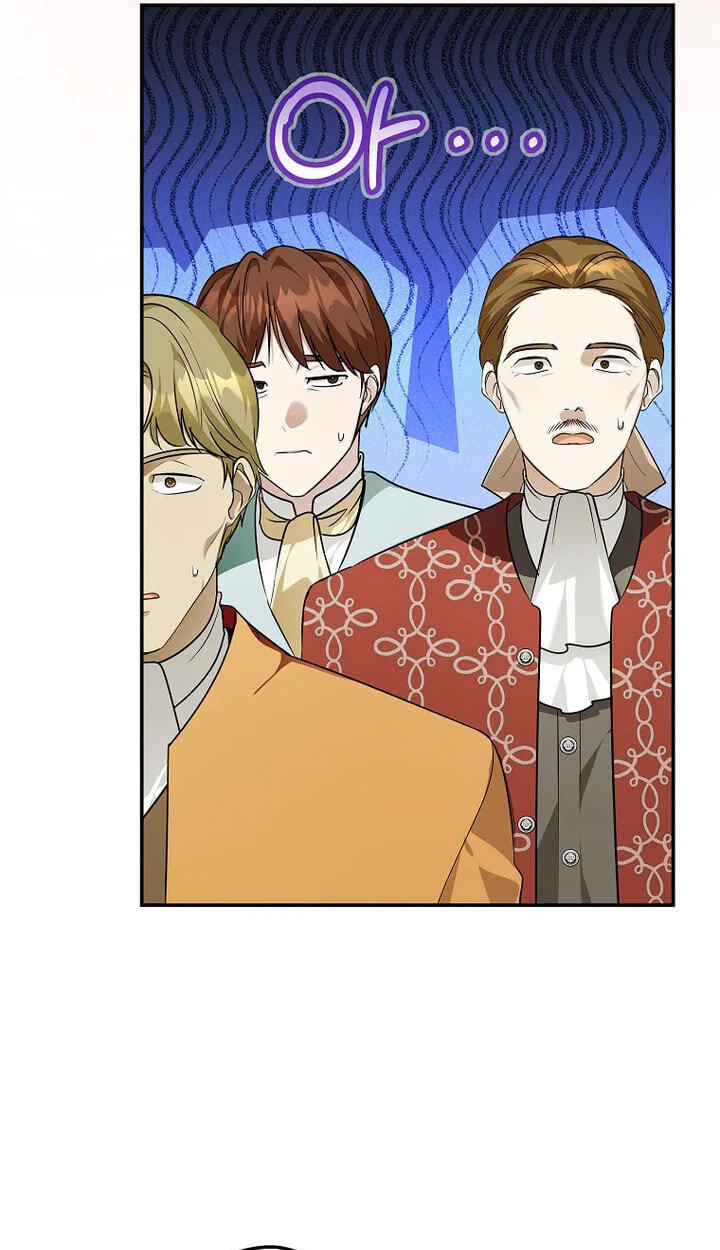 Not your MOTHER in Law Chapter 62 page 37 - 