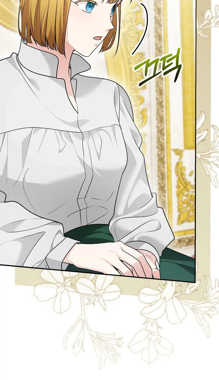 Not your MOTHER in Law Chapter 63 page 40 - 