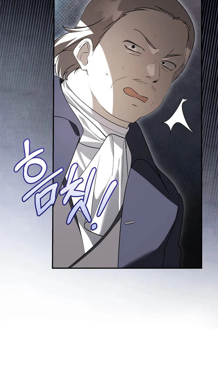 Not your MOTHER in Law Chapter 64 page 13 - 