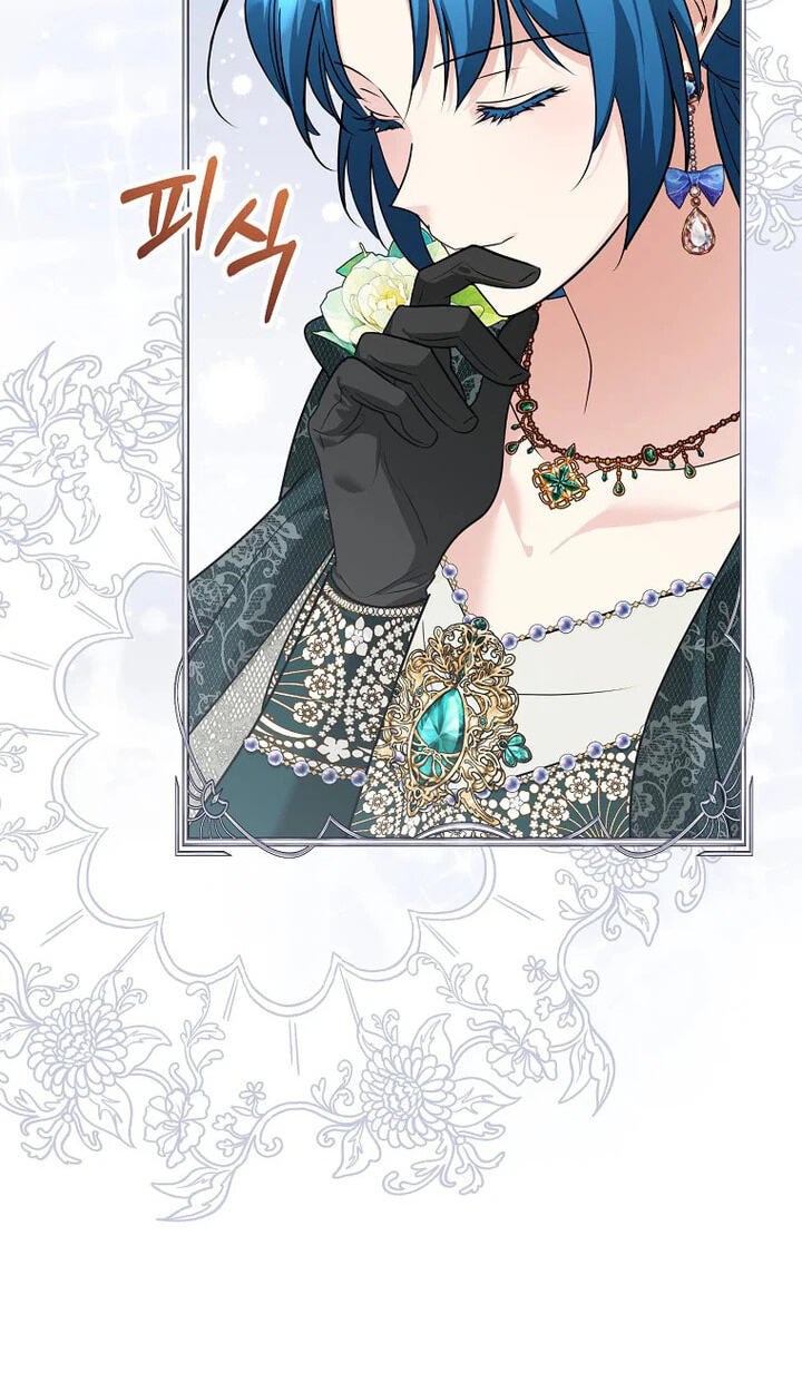 Not your MOTHER in Law Chapter 64 page 31 - 