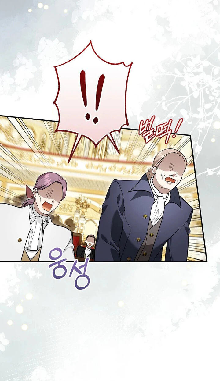 Not your MOTHER in Law Chapter 64 page 80 - 